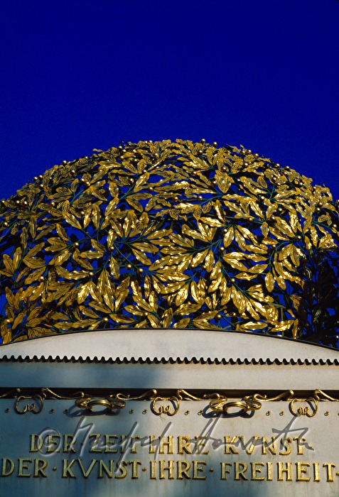 dome of Secession (laurel)